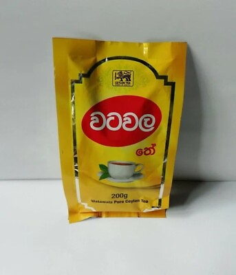 #ad Ceylon Watawala Tea 50g100g200g Premium High Quality BOPF 100% Natural Tea