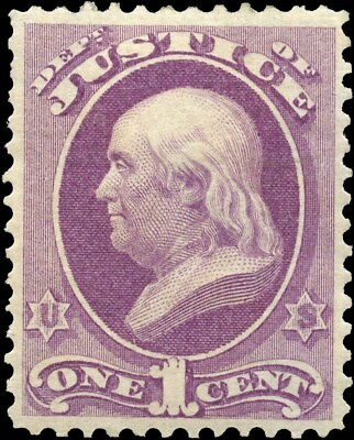 #ad USA Mint H VF 1c Scott #O25 1873 Official Justice Stamp