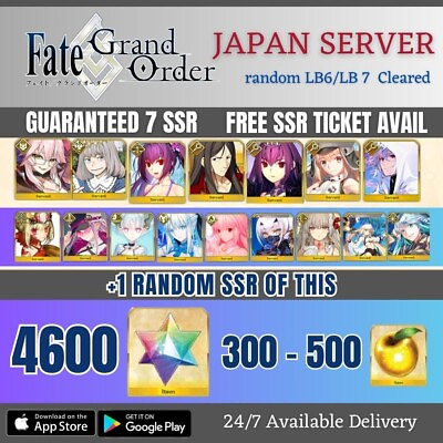 #ad Fate Grand Order JP 8 SSR 4600 SQ BlackGrail LB 7 Cleared