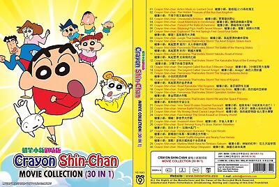 #ad Shin Chan Movie Collection 30 in 1 DVD English Subtitle All Region