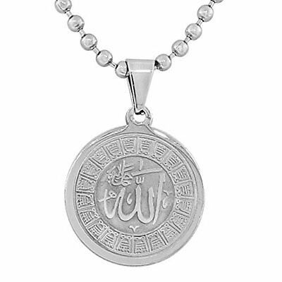 #ad Stainless Steel Silver Tone Muslim Islam God Allah Pendant Necklace
