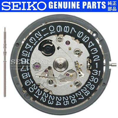 #ad SEIKO SII NH35 NH35A AUTOMATIC WATCH MOVEMENT W BLACK DATE DISC AT 3 O#x27;CLOCK