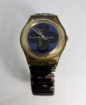 #ad 1998 Swatch Originals AVATON SKZ107 MUSEUM BYZANTINE ART Swiss 34mm Watch