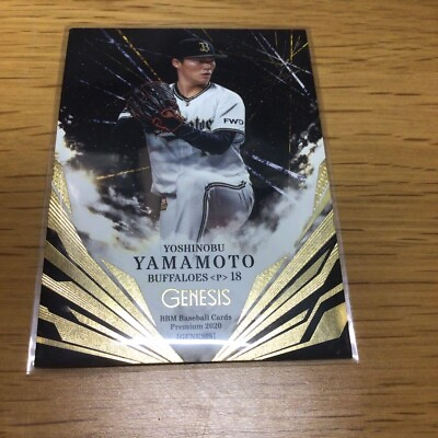 #ad Yoshinobu Yamamoto BBM 2020 Premium Orix Buffaloes Genesis Card Japan $19.20