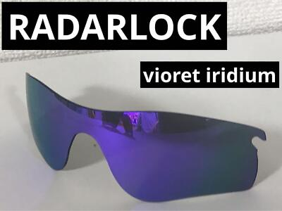 #ad Oakley Radarlock Radar Lock Pass Lens Sunglasses mens sunglass