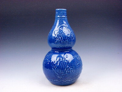 #ad Monochrome Blue Glazed Porcelain Flowers Various Patterns Bottle Gourd Vase #A2 $69.99