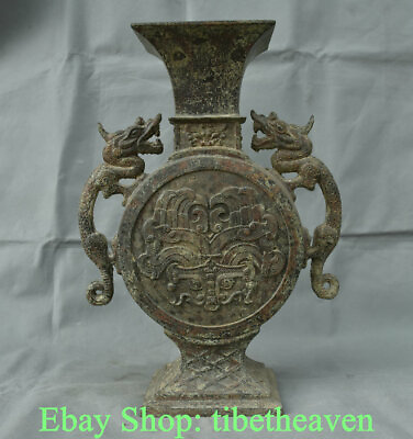 #ad 15quot; Antique China Bronze Ware Dynasty Dragon Ear Beast Face Ellipse Bottle