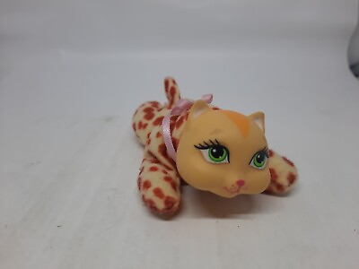 #ad Kitty Surprise Orange Tabby Cheetah Cat Replacement cub x1 Stuffed Animal