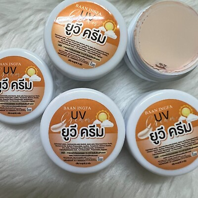 #ad 20 pcs Ingfa cream anti freckle dark spots day night Thai popular 5 grams