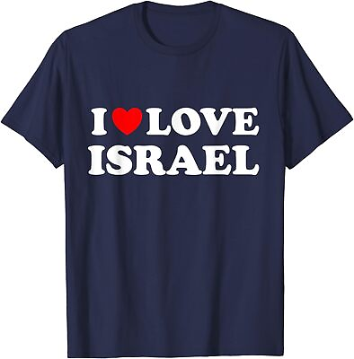#ad I Love Israel I Heart Israel Unisex T Shirt