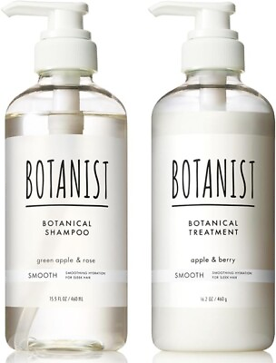 #ad BOTANIST Botanical Shampoo Treatment Bottle Set 460mL・460g Smooth Type