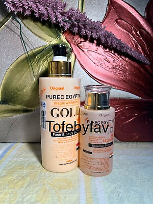 #ad Pure C egyptian gold lotion and serum. 💯 AUTHENTIC and effective combo