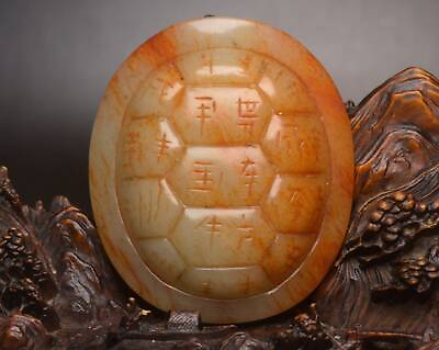 #ad Certified Natural Hetian Jade Hand carved Exquisite Turtle Shell Statue 9945