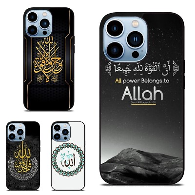#ad Anti scratch Case beautiful Islamic Arabic For Apple iPhone 11 12 13 14