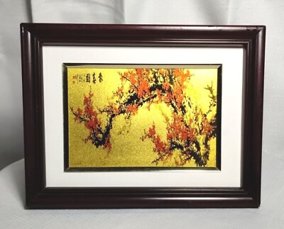 #ad Gold Leaf Painting Gold Foil Japennese Traditional Art Technique 9quot;x7quot;