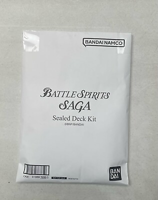 #ad Battle Spirits Saga TCG Sealed Deck Kit New and Sealed