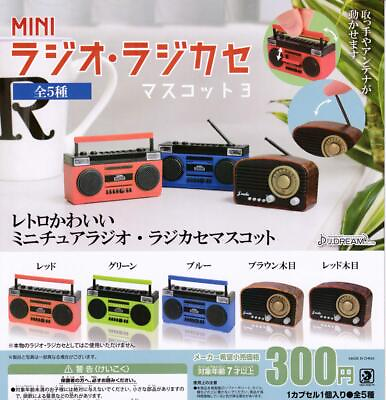 #ad MINI radio radio cassette player mascot 3 all 5 types set full complete