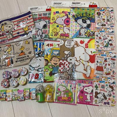 #ad Snoopy 29 piece goods set Anime Goods From Japan
