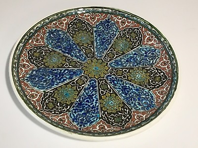 #ad French Pottery Moorish Design Charger 12 in