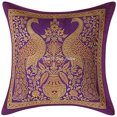 #ad Purple Cushion Cover Brocade Jacquard Gypsy Peacock Tribal Ethnic Hippie Pillow