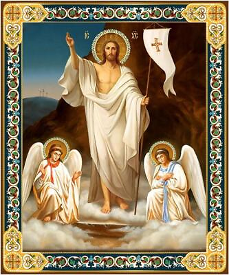 #ad Mini Resurrection of Christ Gold Tone Foil Wood Orthodox Religious Icon 3 In