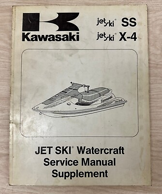 #ad Kawasaki Service Manual Supplement 1992 Jet Ski SS X 4 JH750 A1