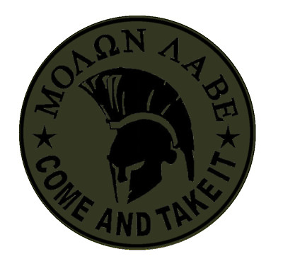 #ad GREEN Molon Labe Morale military Tactical Patch Embroidered Iron Sew On Gear