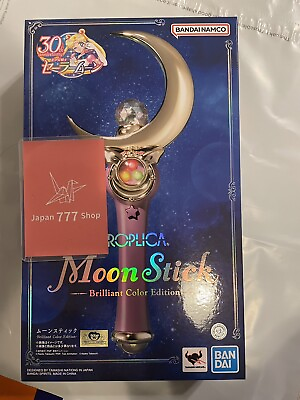 #ad BANDAI Sailor Moon PROPLICA Moon Stick Brilliant Color Edition fedex Expedited