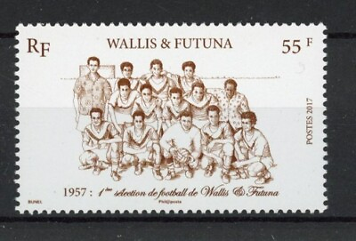 #ad BIN19619 Wallis amp; Futuna 2017 Football good very fine MNH Stamp