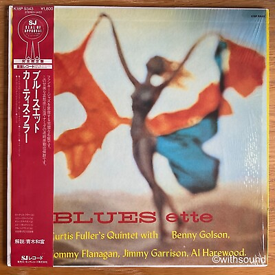 #ad CURTIS FULLER Blues Ette JAPAN REISSUE LP IN SHRINK W OBI 1984 SAVOY K18P 9343
