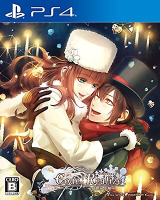 #ad PS4 Code:Realize Hakugin no Kiseki Free Shipping with Tracking# New from Japan