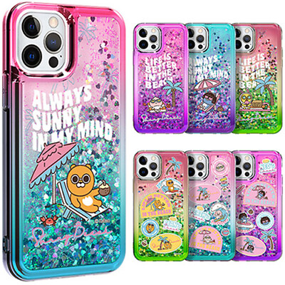 #ad Genuine Kakao Friends Beach Bling Aqua Case Galaxy S20 S20 Plus S20 Ultra Case