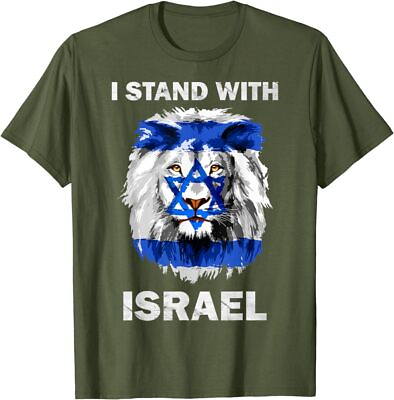 #ad Israel Flag Lion Jewish Star David I Stand With Israel T Shirt