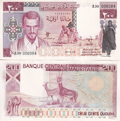 #ad Mauritania 200 Ouguiya 1977 P 3B issued 2024 Camel Antelopes UNC
