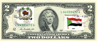 #ad $2 2013 STAMP CANCEL POSTAL FLAG FROM SUDAN LUCKY MONEY VALUE $175