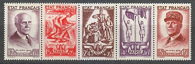 #ad France 1943 MNH Mi 589 593 Sc B153 B157 strip Marshal Henri Philippe Petain ** $66.75