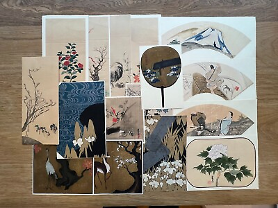 #ad Japanese Woodblock Print “Rimpa school paintings” 16 print Zuan Design Vintage