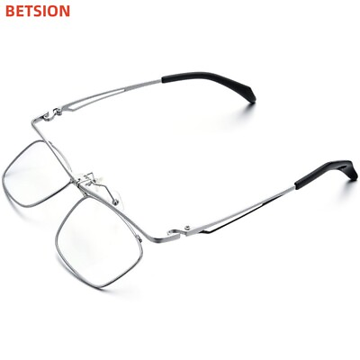 #ad Titanium Glasses Frames Flipped Up Men Square Eyeglasses Full Frames Eyewear