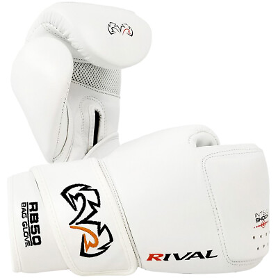 #ad Rival Boxing RB50 Intelli Shock Compact Bag Gloves White