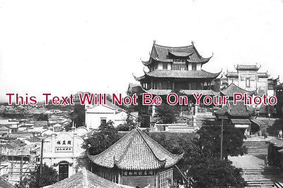 #ad WW 63 View Of Peking Beijing China c1925