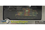 #ad Mini Car 1 72 King Tiger Henschel Turret Piper Combat Group Ss 501St Heavy Tank