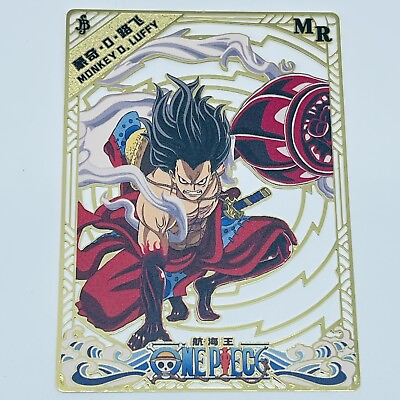 #ad One Piece MR GOLD METAL CARD Luffy 4th Gear Snakeman