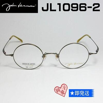 #ad John Lennon John Lenon Glasses JL1096 2 44