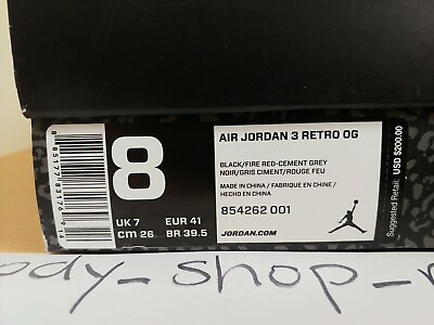 #ad Nike Air Jordan 3 Retro Black Cement 2018 size 8 Mens *SHOE BOX ONLY* 854262 001