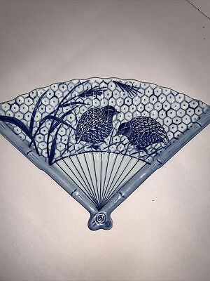 #ad Porcelain Asian Chinese Fan Blue White Decor Quail Design Ceramic Pottery 10x6”