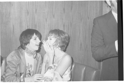 #ad Shirley MacLaine Liza Minnelli 1976 Broadway Party Original 35mm Camera Negative