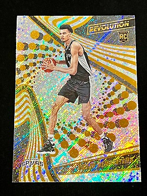 #ad 2023 REVOLUTION BASKETBALL COMPLETE YOUR SET GROOVE FRACTAL SP#x27;S VETS ROOKIES