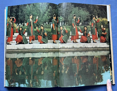 #ad 1982 Soviet Union 1922 1982 Photo Album USSR Propaganda Giant Russian book