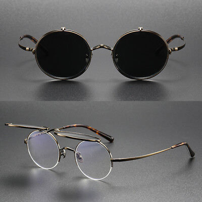 #ad Flip up Sunglasses Round Shades UV 47mm Personalized Titanium Eyeglasses