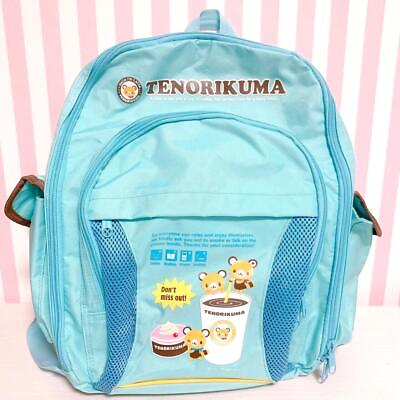 #ad Sanrio Tenorikuma Backpack Rucksack School Bag Cafe Light Blue Character Rare